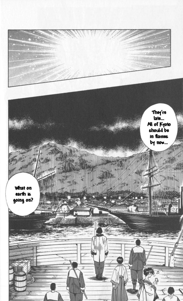 Rurouni Kenshin Chapter 100 page 14 - Chapter 100: The Great Kyoto Fire (Start)