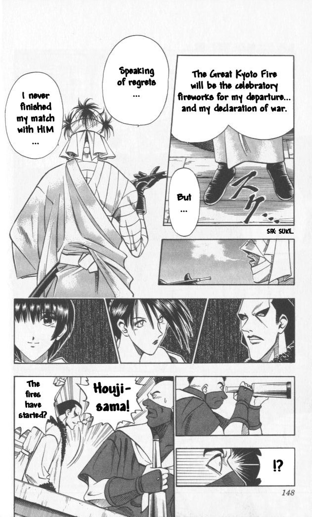 Rurouni Kenshin Chapter 100 page 16 - Chapter 100: The Great Kyoto Fire (Start)