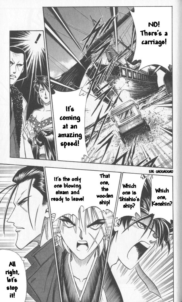 Rurouni Kenshin Chapter 100 page 17 - Chapter 100: The Great Kyoto Fire (Start)
