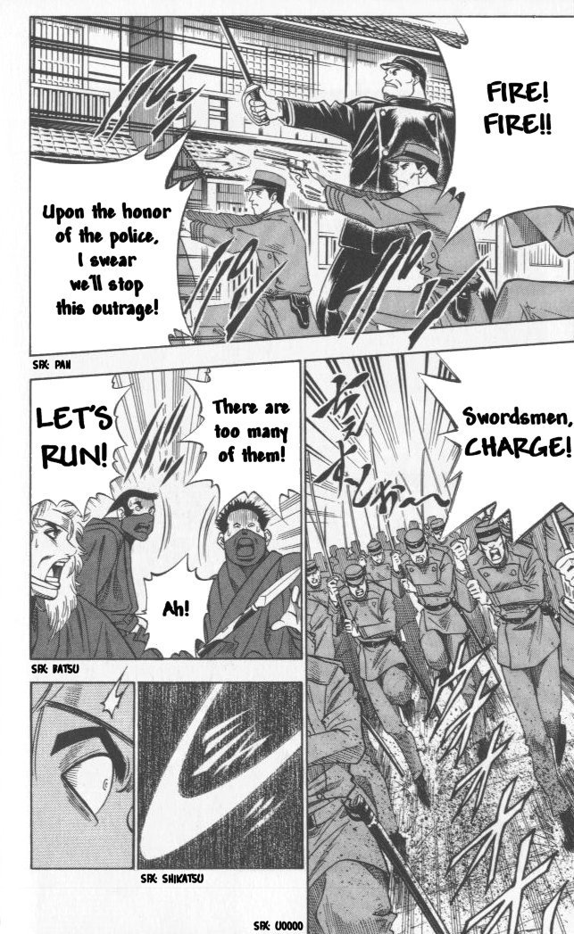 Rurouni Kenshin Chapter 100 page 4 - Chapter 100: The Great Kyoto Fire (Start)