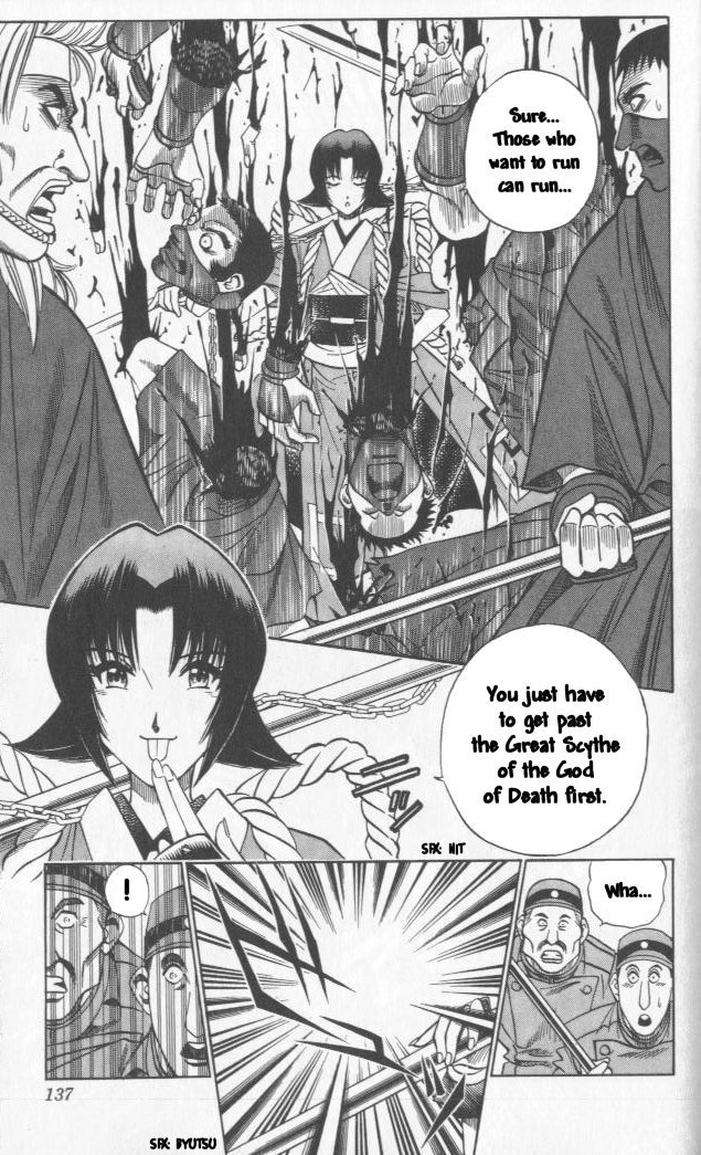 Rurouni Kenshin Chapter 100 page 5 - Chapter 100: The Great Kyoto Fire (Start)