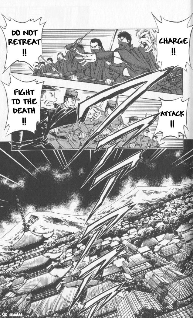 Rurouni Kenshin Chapter 100 page 7 - Chapter 100: The Great Kyoto Fire (Start)