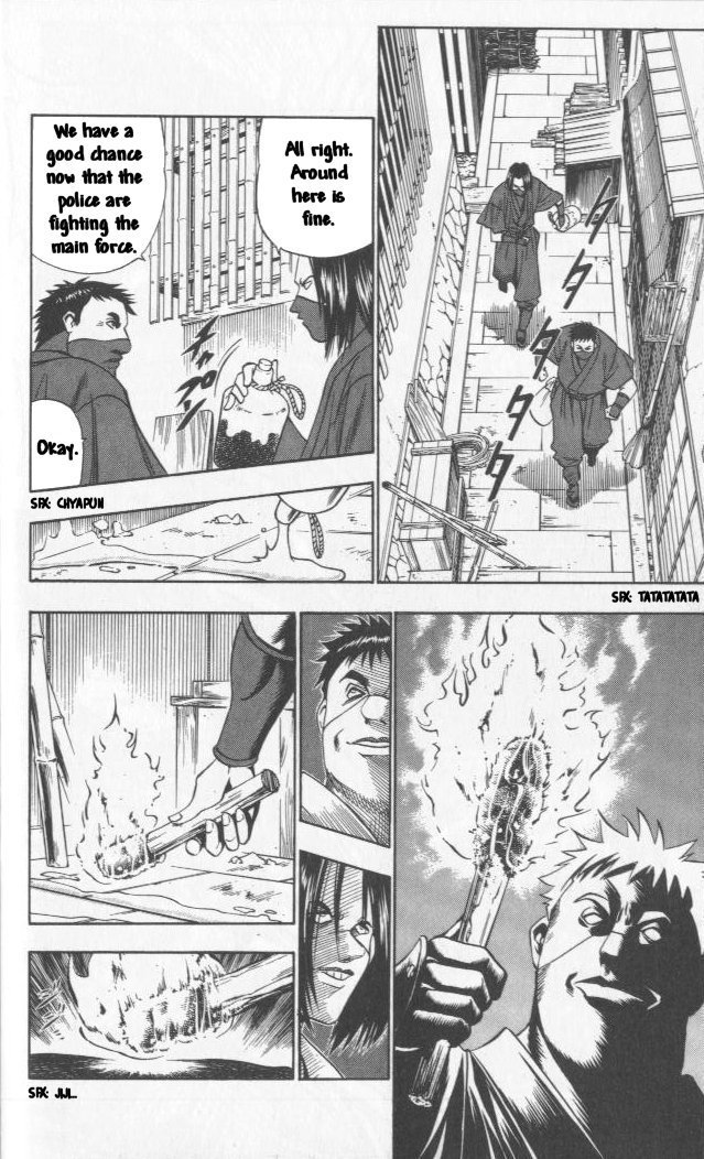 Rurouni Kenshin Chapter 100 page 8 - Chapter 100: The Great Kyoto Fire (Start)
