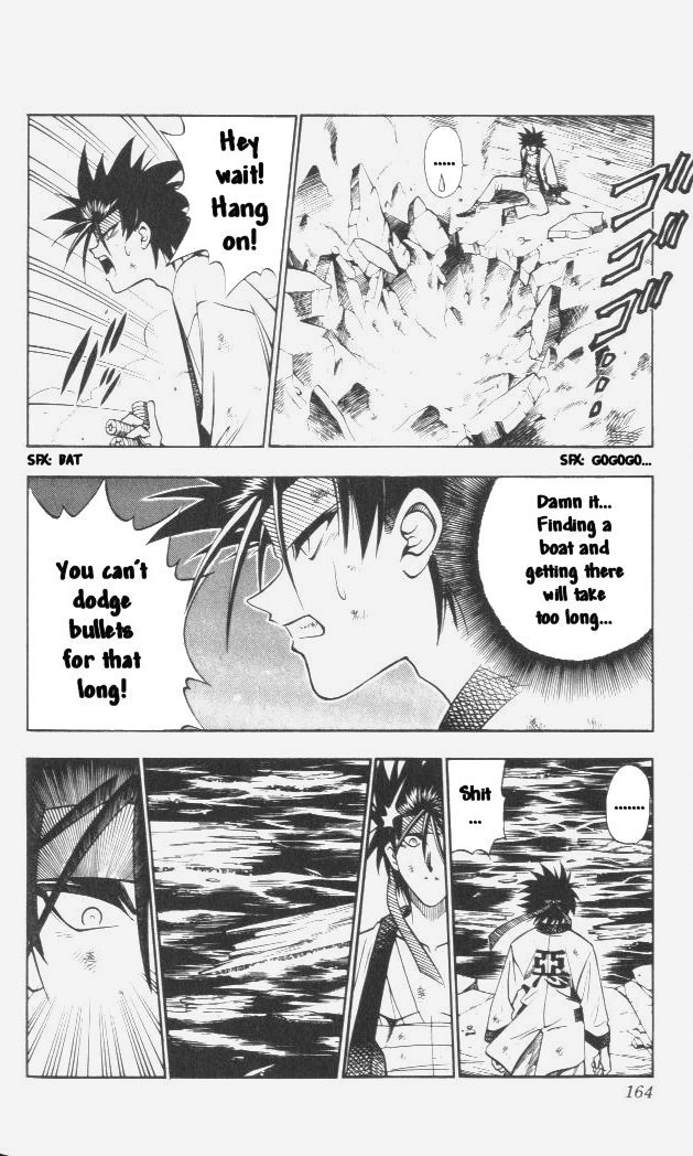 Rurouni Kenshin Chapter 101 page 11 - Chapter 101: The Great Kyoto Fire (Middle)