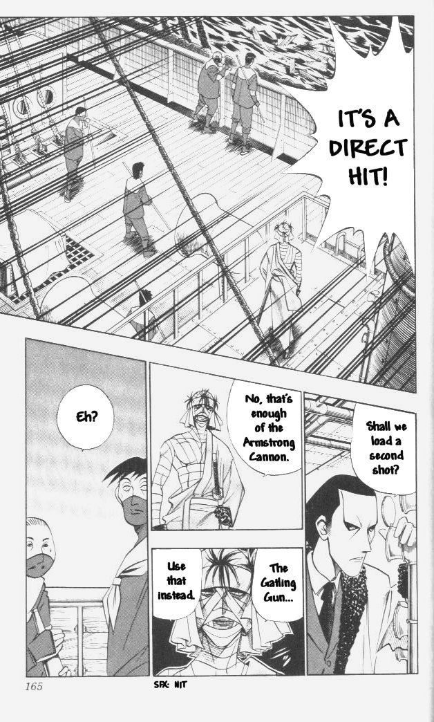 Rurouni Kenshin Chapter 101 page 12 - Chapter 101: The Great Kyoto Fire (Middle)