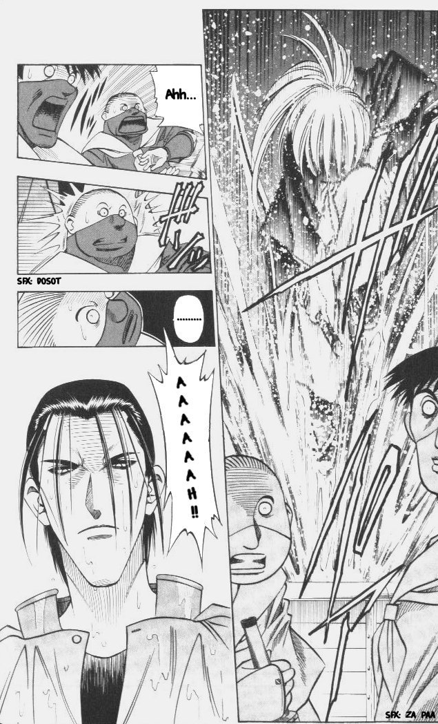Rurouni Kenshin Chapter 101 page 13 - Chapter 101: The Great Kyoto Fire (Middle)