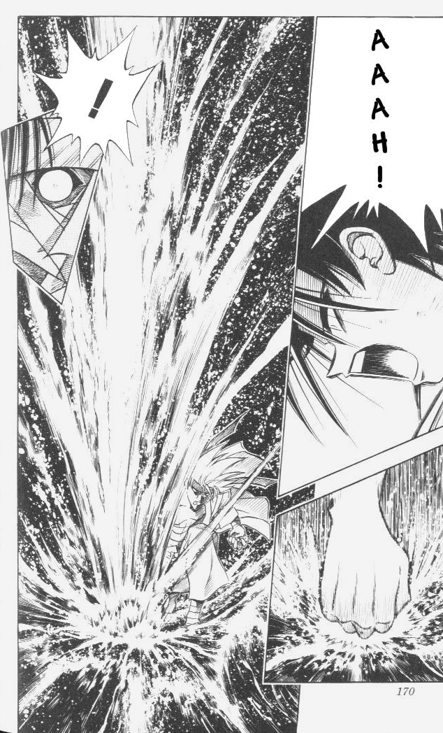Rurouni Kenshin Chapter 101 page 17 - Chapter 101: The Great Kyoto Fire (Middle)