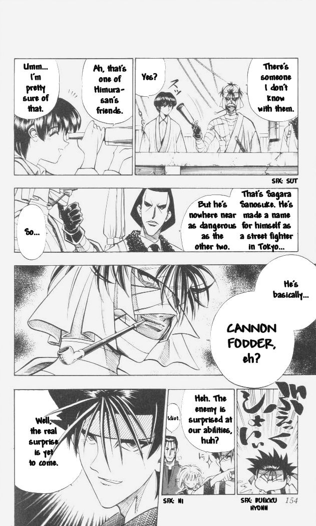 Rurouni Kenshin Chapter 101 page 2 - Chapter 101: The Great Kyoto Fire (Middle)
