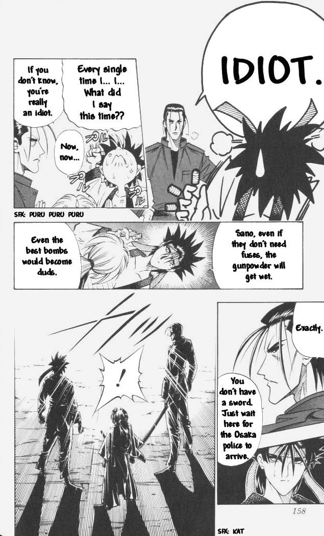 Rurouni Kenshin Chapter 101 page 6 - Chapter 101: The Great Kyoto Fire (Middle)