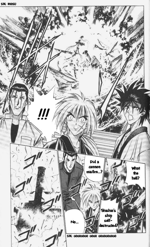 Rurouni Kenshin Chapter 101 page 7 - Chapter 101: The Great Kyoto Fire (Middle)