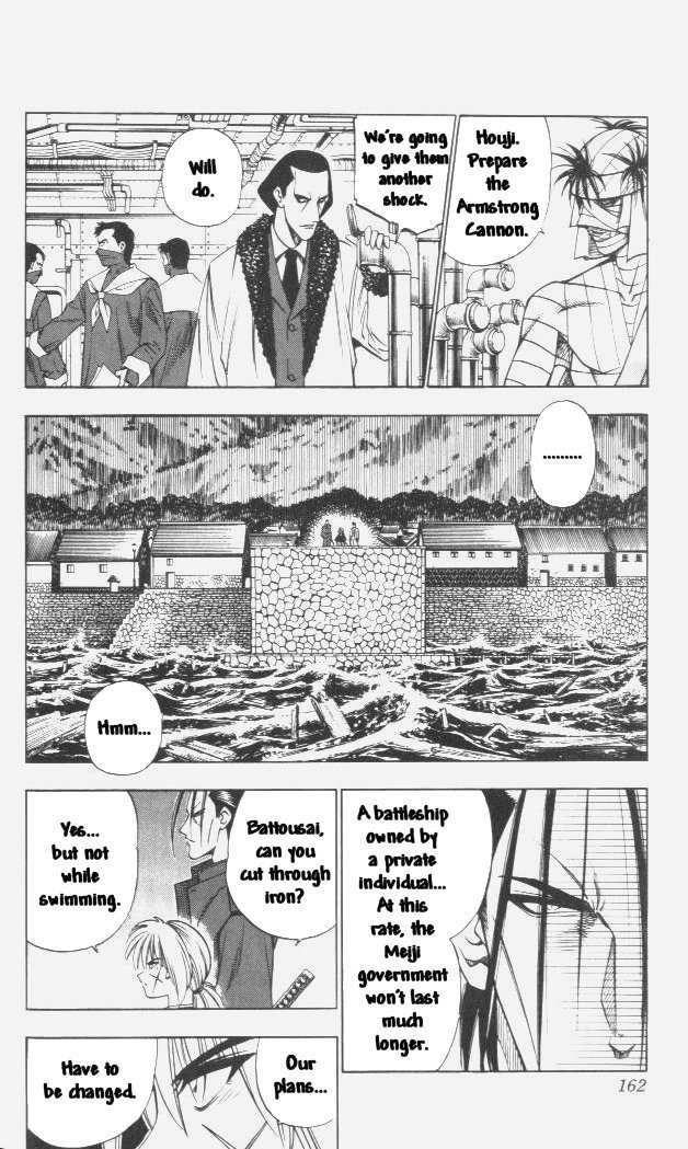 Rurouni Kenshin Chapter 101 page 9 - Chapter 101: The Great Kyoto Fire (Middle)
