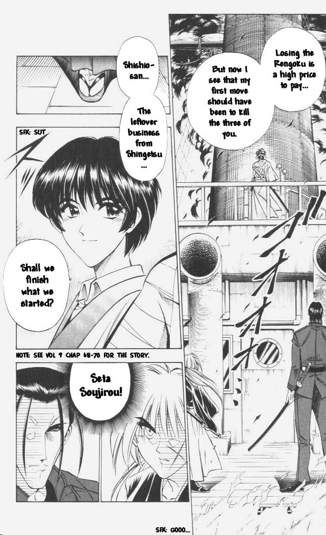 Rurouni Kenshin Chapter 102 page 11 - Chapter 102: The Great Kyoto Fire (End)