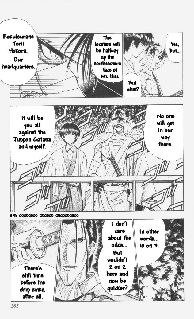 Rurouni Kenshin Chapter 102 page 12 - Chapter 102: The Great Kyoto Fire (End)