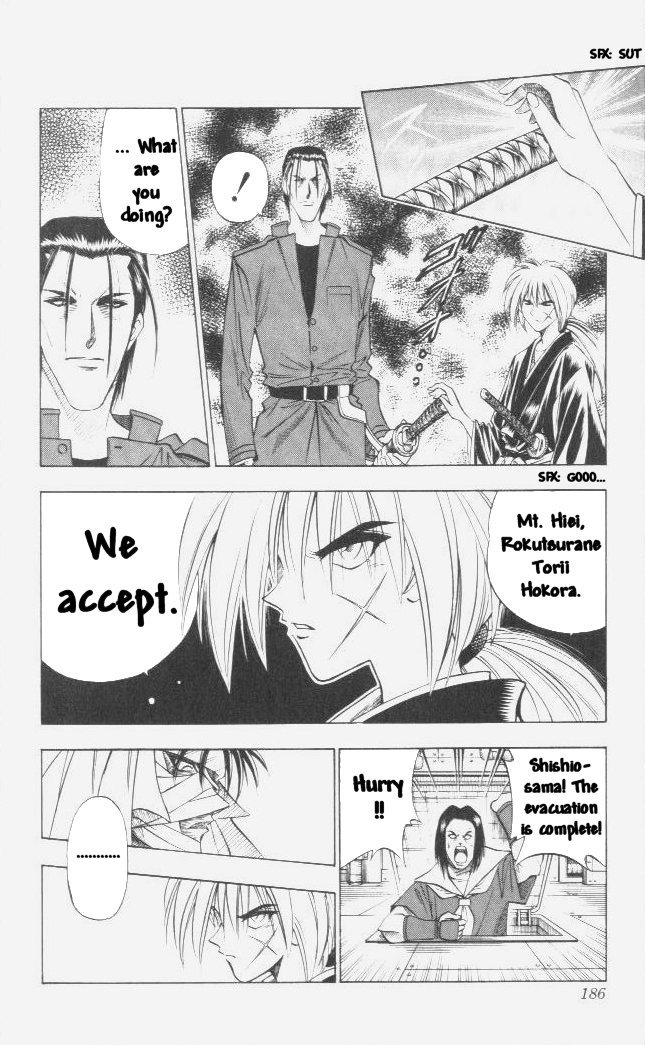 Rurouni Kenshin Chapter 102 page 13 - Chapter 102: The Great Kyoto Fire (End)