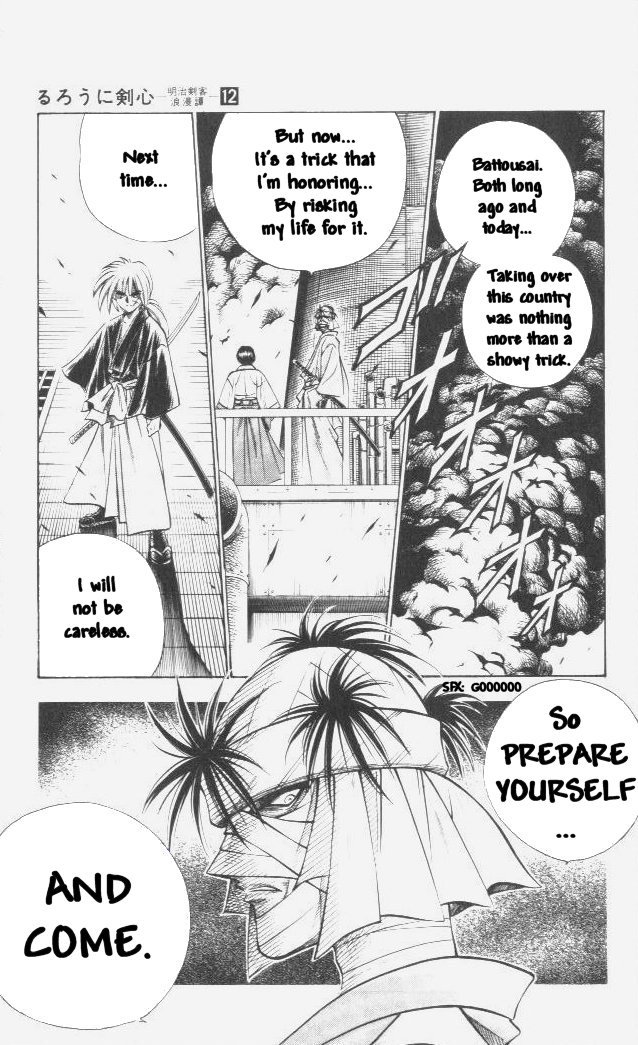 Rurouni Kenshin Chapter 102 page 14 - Chapter 102: The Great Kyoto Fire (End)