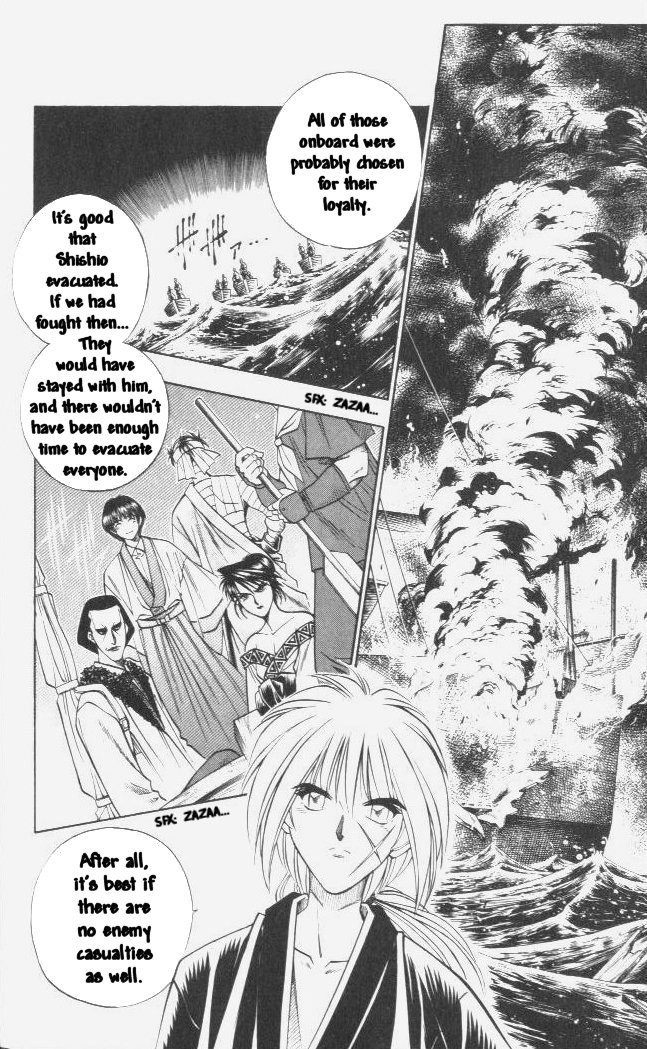 Rurouni Kenshin Chapter 102 page 15 - Chapter 102: The Great Kyoto Fire (End)