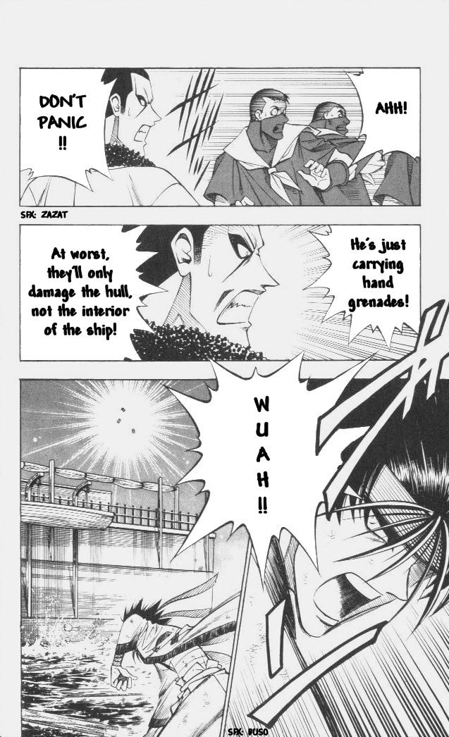 Rurouni Kenshin Chapter 102 page 2 - Chapter 102: The Great Kyoto Fire (End)