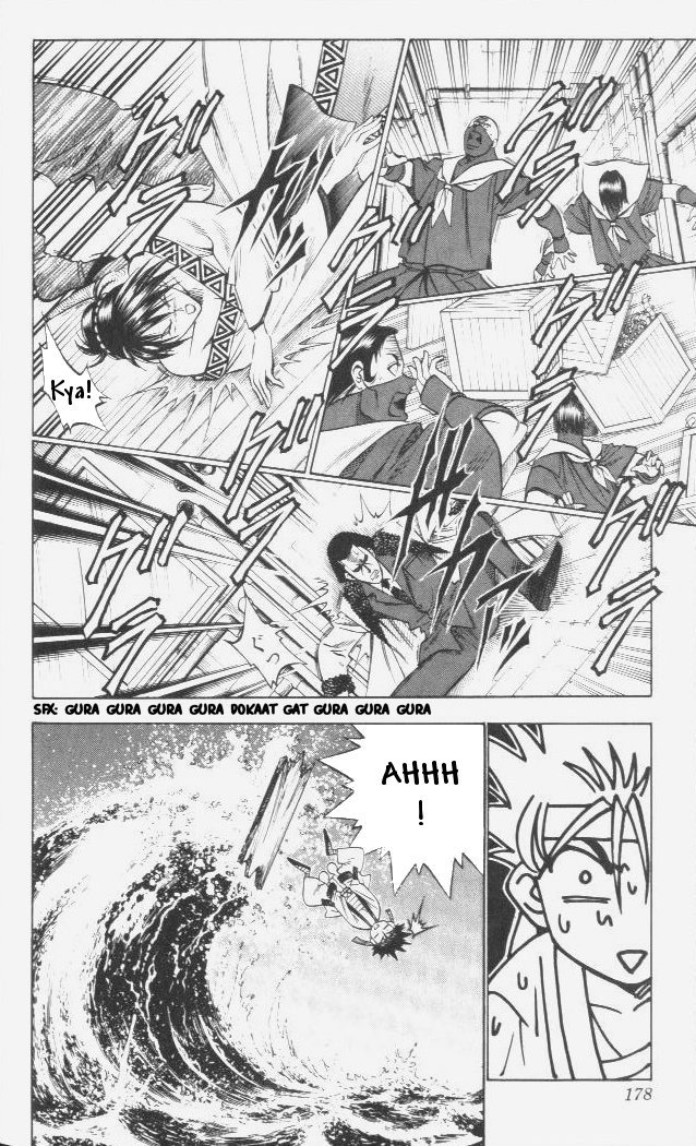 Rurouni Kenshin Chapter 102 page 5 - Chapter 102: The Great Kyoto Fire (End)