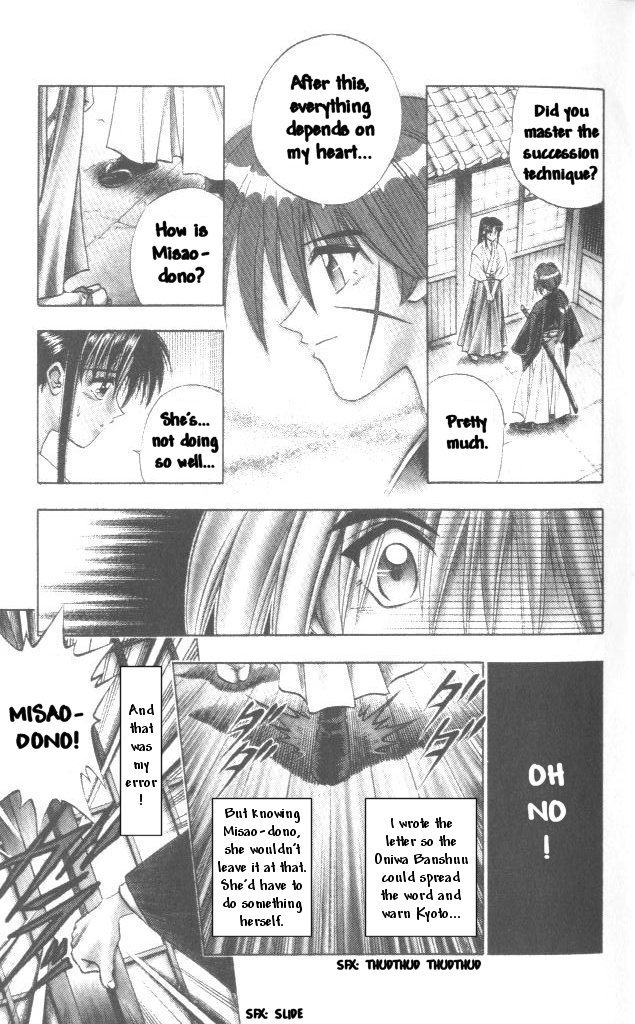 Rurouni Kenshin Chapter 103 page 11 - Chapter 103: One Dawn