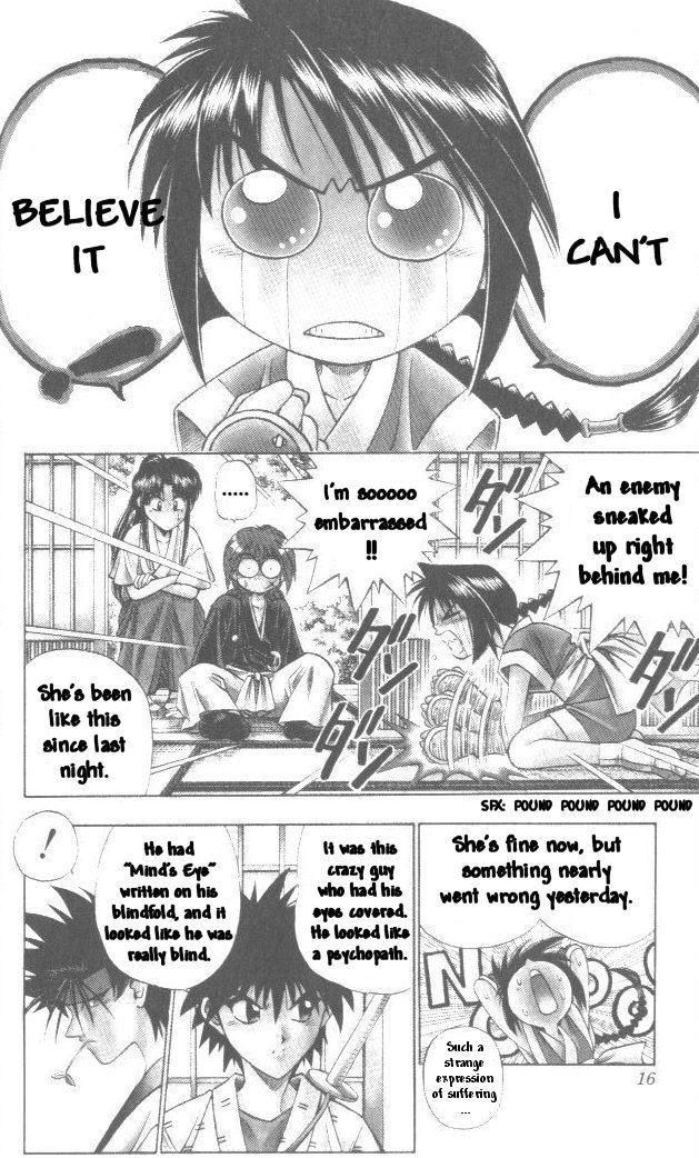 Rurouni Kenshin Chapter 103 page 12 - Chapter 103: One Dawn