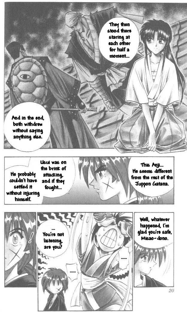 Rurouni Kenshin Chapter 103 page 16 - Chapter 103: One Dawn