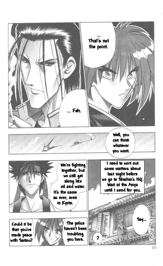 Rurouni Kenshin Chapter 103 page 6 - Chapter 103: One Dawn