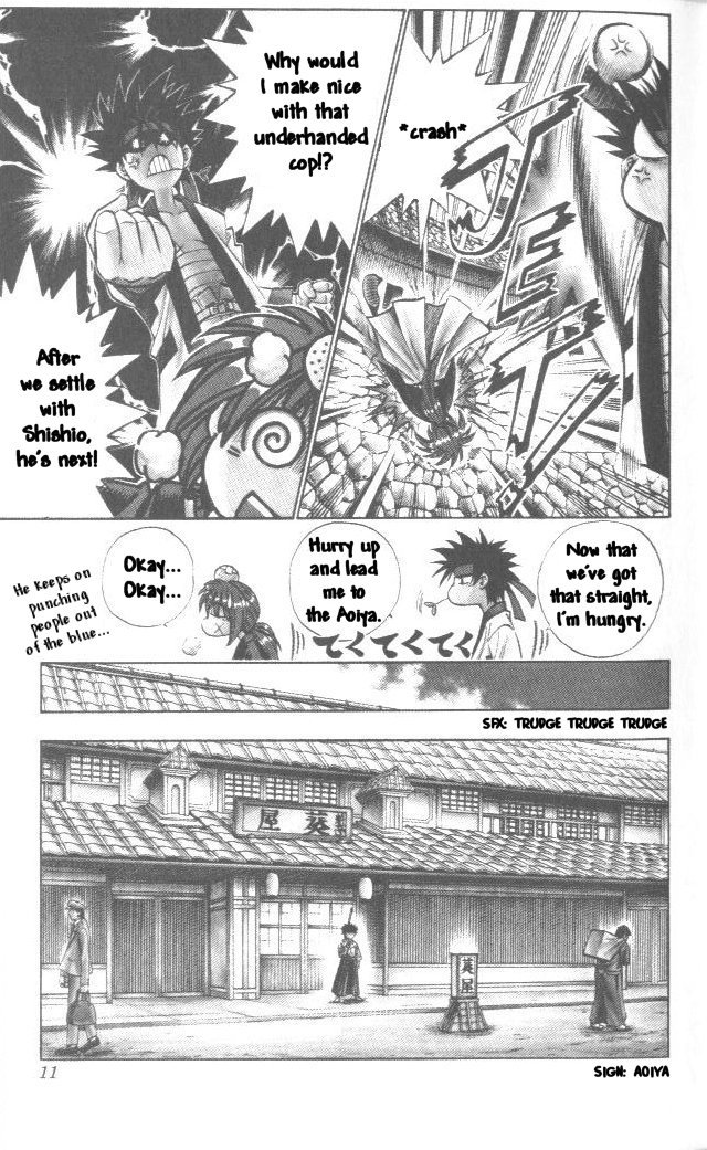 Rurouni Kenshin Chapter 103 page 7 - Chapter 103: One Dawn