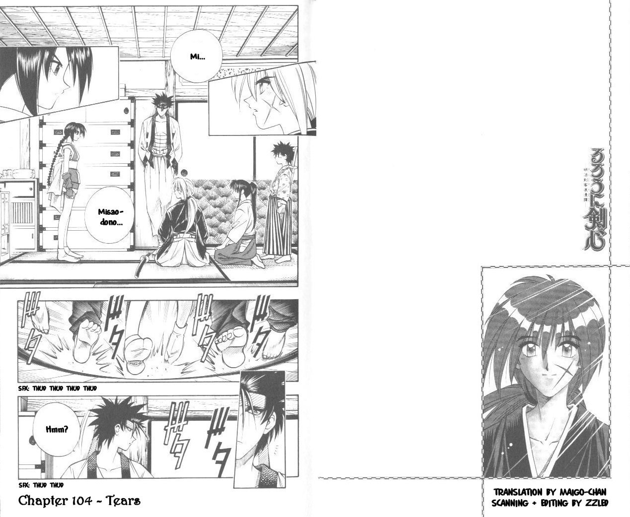 Rurouni Kenshin Chapter 104 page 1 - Chapter 104: Tears