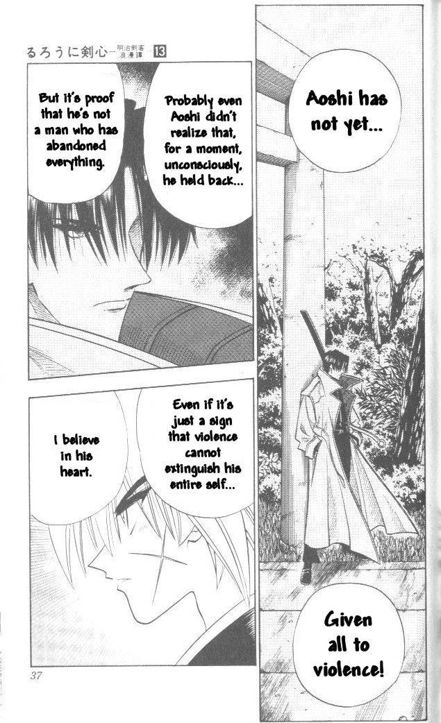 Rurouni Kenshin Chapter 104 page 13 - Chapter 104: Tears