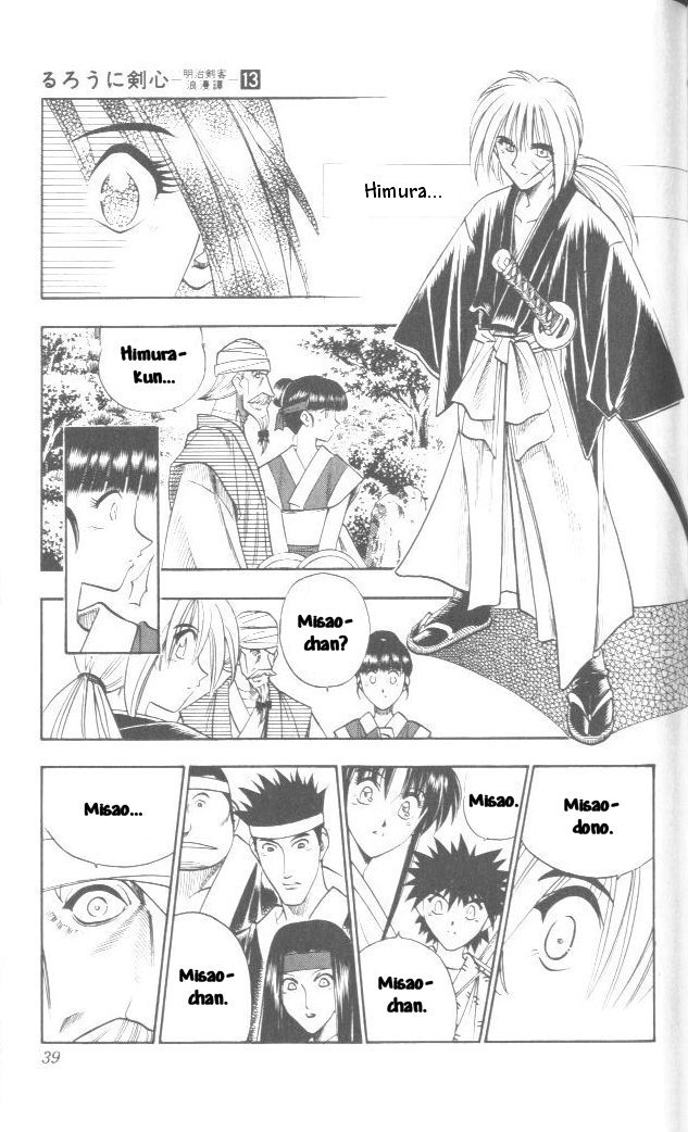 Rurouni Kenshin Chapter 104 page 15 - Chapter 104: Tears