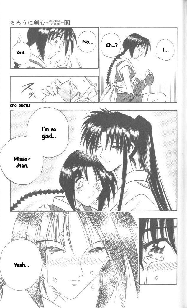 Rurouni Kenshin Chapter 104 page 17 - Chapter 104: Tears