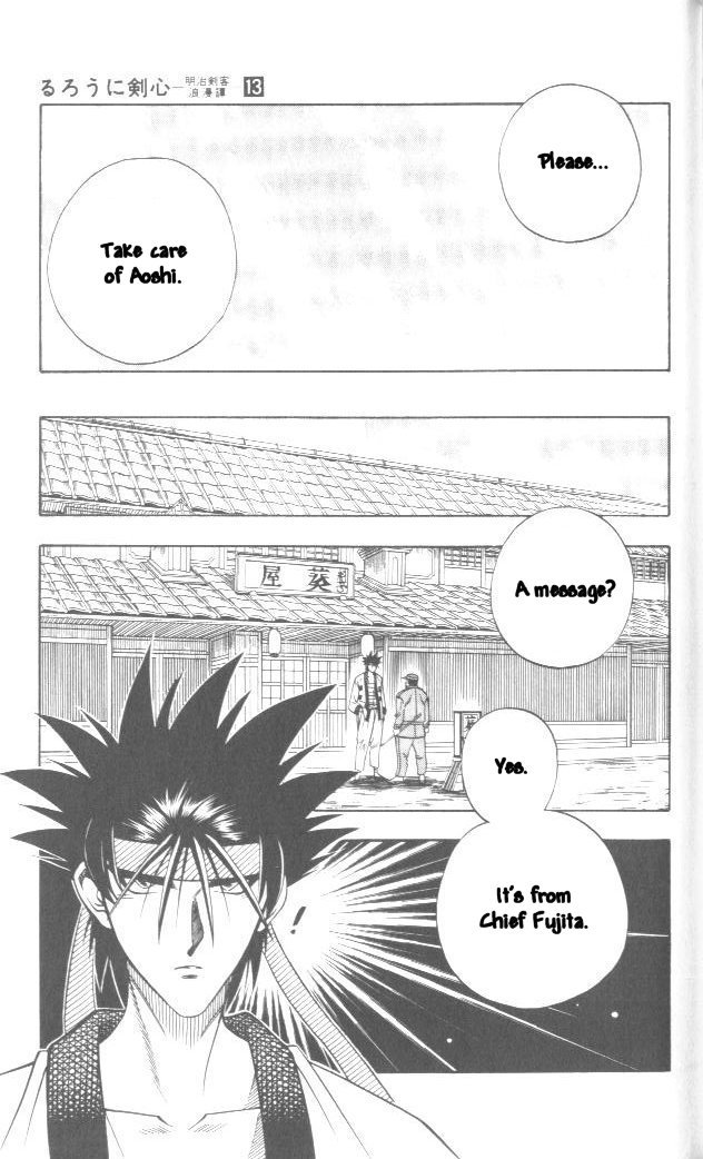 Rurouni Kenshin Chapter 104 page 19 - Chapter 104: Tears