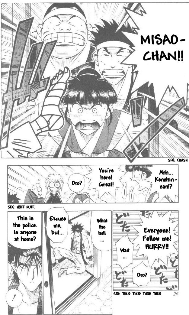 Rurouni Kenshin Chapter 104 page 2 - Chapter 104: Tears