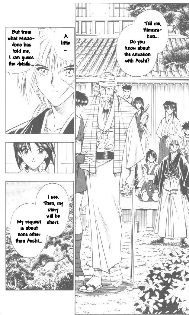 Rurouni Kenshin Chapter 104 page 6 - Chapter 104: Tears