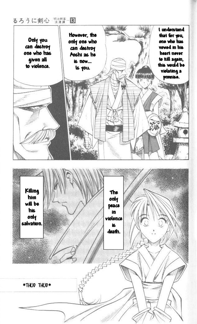 Rurouni Kenshin Chapter 104 page 9 - Chapter 104: Tears