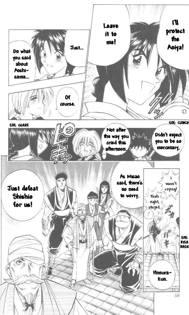 Rurouni Kenshin Chapter 105 page 14 - Chapter 105: A Beautiful Night