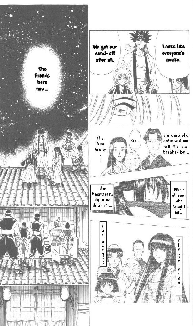 Rurouni Kenshin Chapter 105 page 15 - Chapter 105: A Beautiful Night