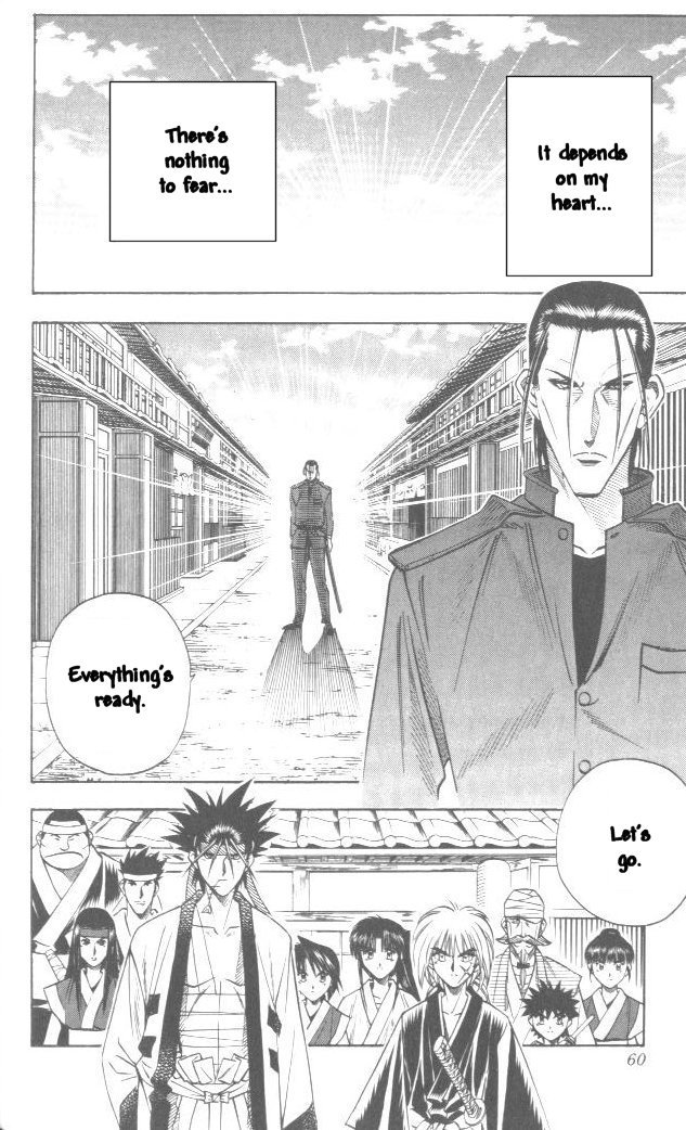Rurouni Kenshin Chapter 105 page 16 - Chapter 105: A Beautiful Night