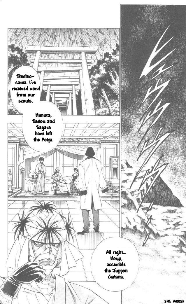 Rurouni Kenshin Chapter 105 page 18 - Chapter 105: A Beautiful Night
