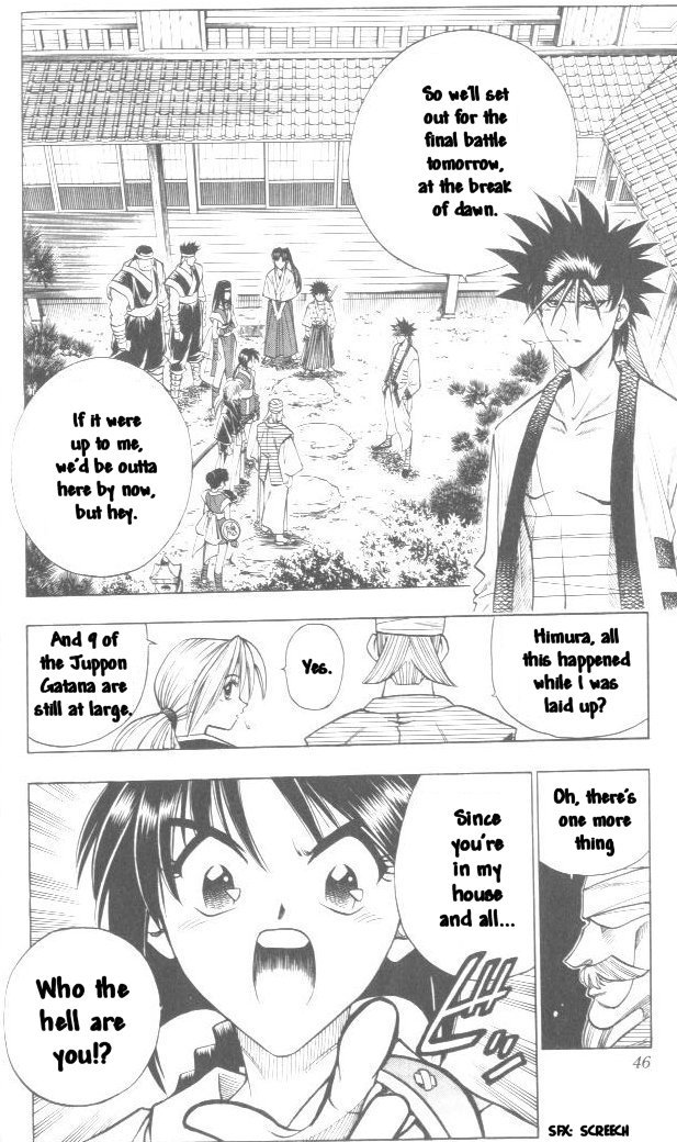 Rurouni Kenshin Chapter 105 page 2 - Chapter 105: A Beautiful Night