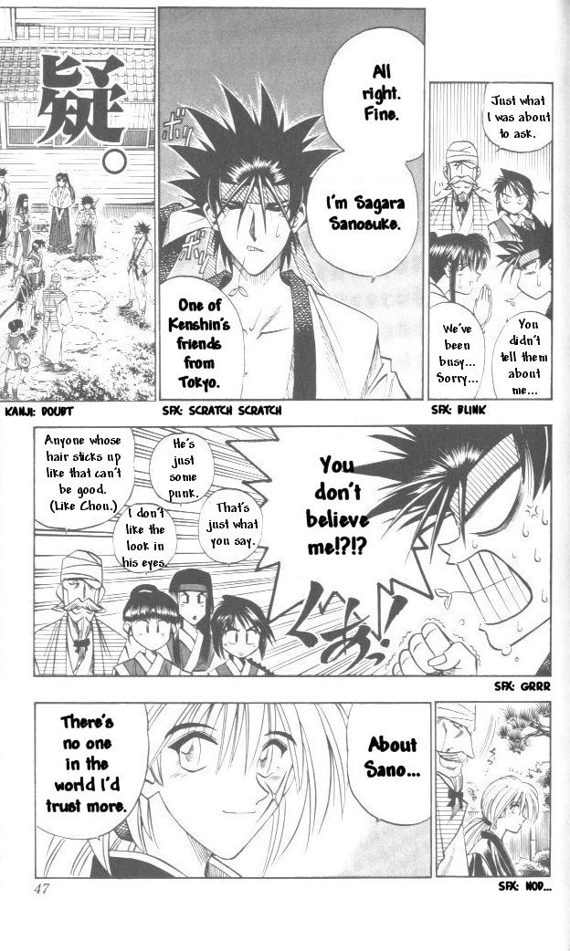 Rurouni Kenshin Chapter 105 page 3 - Chapter 105: A Beautiful Night