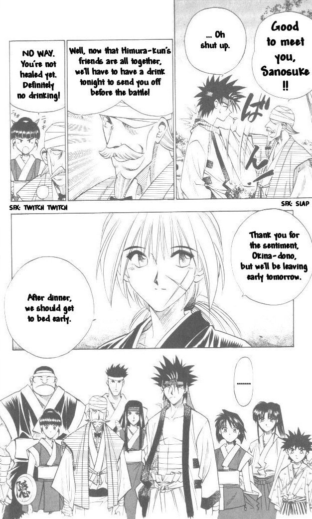 Rurouni Kenshin Chapter 105 page 4 - Chapter 105: A Beautiful Night