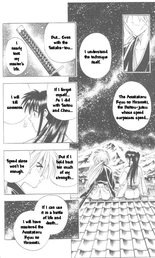 Rurouni Kenshin Chapter 105 page 8 - Chapter 105: A Beautiful Night