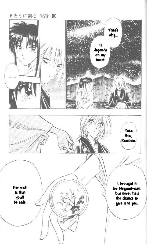 Rurouni Kenshin Chapter 105 page 9 - Chapter 105: A Beautiful Night