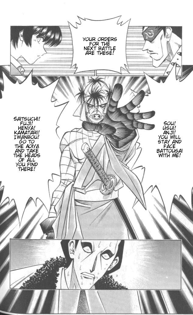 Rurouni Kenshin Chapter 106 page 15 - Chapter 106: Like Snakes and Scorpions