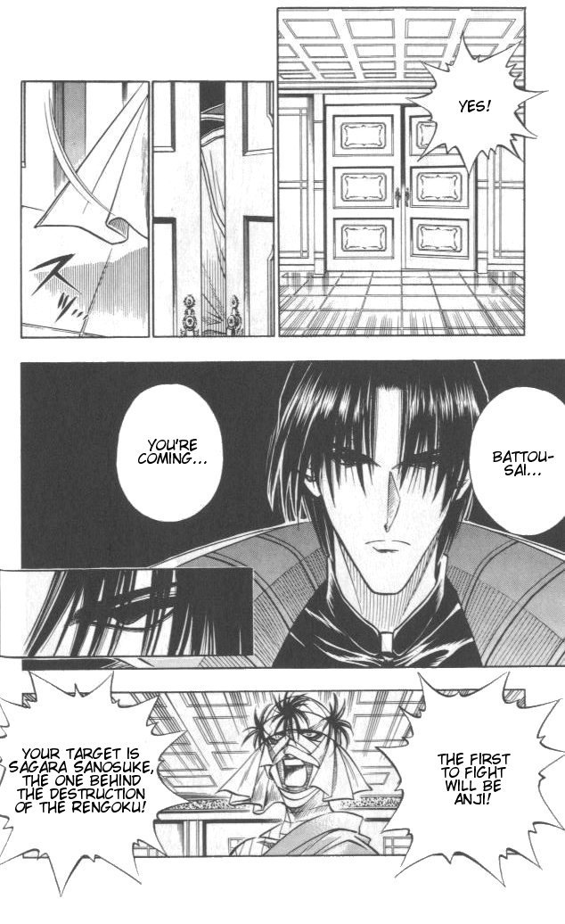 Rurouni Kenshin Chapter 106 page 17 - Chapter 106: Like Snakes and Scorpions