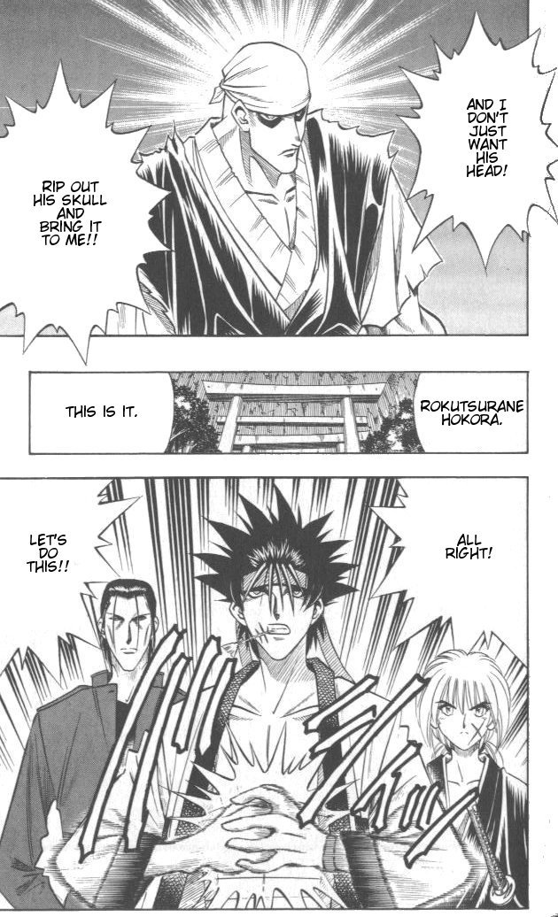 Rurouni Kenshin Chapter 106 page 18 - Chapter 106: Like Snakes and Scorpions