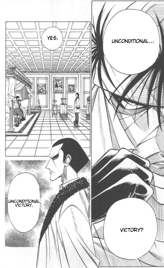 Rurouni Kenshin Chapter 106 page 2 - Chapter 106: Like Snakes and Scorpions