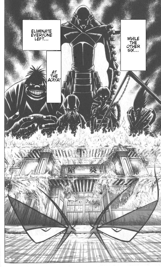 Rurouni Kenshin Chapter 106 page 4 - Chapter 106: Like Snakes and Scorpions