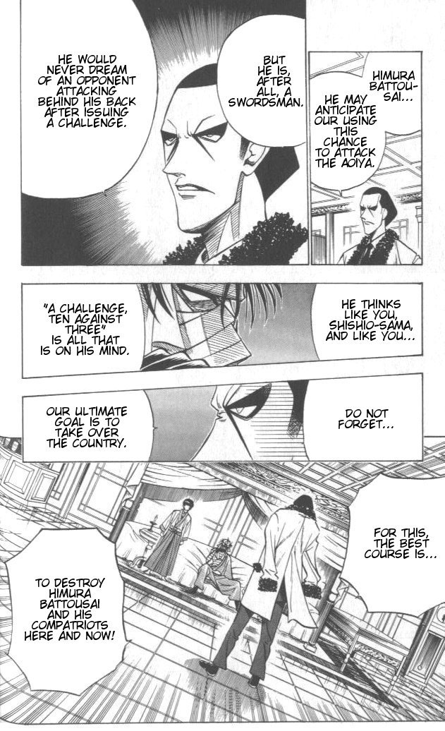Rurouni Kenshin Chapter 106 page 6 - Chapter 106: Like Snakes and Scorpions